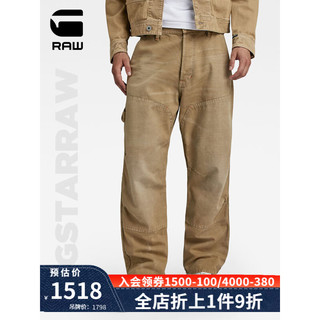 G-STAR RAW2024春新Carpenter 3D中腰宽松男士潮流直筒牛仔裤D23695 密黄色 2930