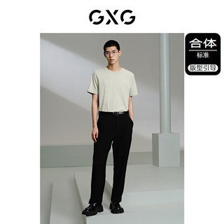 GXG男装 零压系列灰绿短袖T恤 24年夏季G24X442064 灰绿 185/XXL