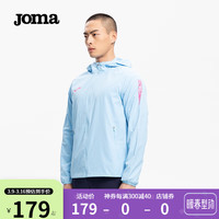JOMA运动外套男春秋户外跑步训练梭织防风衣潮流休闲男装夹克上衣 天蓝 2XL 185/88A