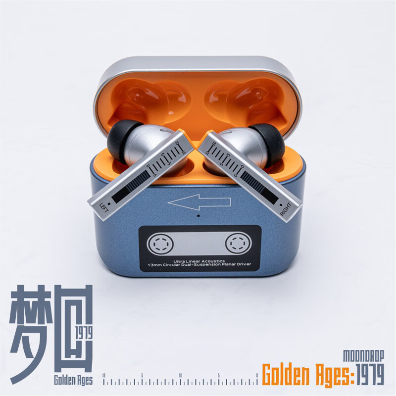 梦回1979 Golden Ages 入耳式真无线主动降噪蓝牙耳机