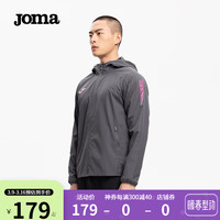 JOMA运动外套男春秋户外跑步训练梭织防风衣潮流休闲男装夹克上衣 灰色 2XL 185/88A