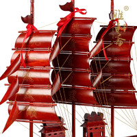 雅轩斋 红木船工艺品 一米龙船实木质帆船模型大号客厅玄关摆件一帆风顺