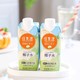 88VIP：佳果源 100%NFC椰子水泰国330ml*12瓶（低至45左右）