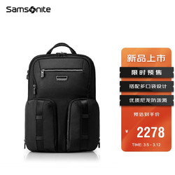 Samsonite 新秀丽 urban eye男士商务旅行双肩包高端时尚电脑包黑色15.6英寸