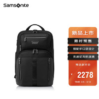 Samsonite 新秀丽 urban eye男士商务旅行双肩包高端时尚电脑包黑色14英寸