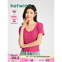 热风（Hotwind）短袖女2024年夏季女士方领净色休闲高腰短款小个子辣妹针织衫 14粉红 L