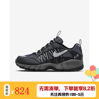 耐克（NIKE）男子潮流休闲休闲鞋FJ7098-002 FJ7098-002 44