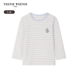 Teenie Weenie Kids小熊童装24春夏男宝宝柔软针织家居服套装 蓝色 80cm