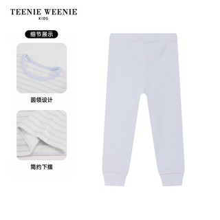 Teenie Weenie Kids小熊童装24春夏男宝宝柔软针织家居服套装 蓝色 80cm