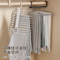 沃德百惠（WORTHBUY）家用不锈钢折叠裤架多层多功能防滑收纳裤夹挂晾衣架衣柜内置收纳 黑色-9挂钩+防滑条