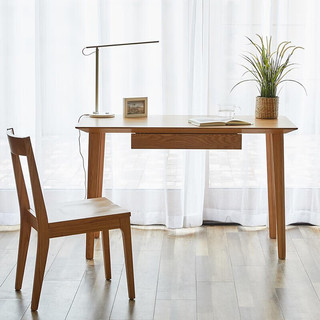 8H书桌椅 Tree优雅全实木书桌组合 办公桌写字台简约书房家具 胡桃色 套装(书桌+椅子)