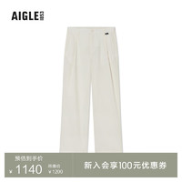 AIGLE 艾高 速干衣裤