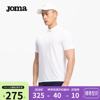 JOMA短袖POLO衫男春夏季UPF50+防晒抗菌耐磨舒适透气商务休闲纯色T恤 白色 5XL 200/112A