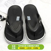 卡骆驰（crocs）crocs男鞋女鞋 24春季户外沙滩鞋透气贝雅卡骆班人字拖鞋休闲拖鞋 066 46-47