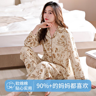 上海故事 38三八妇女节实用高级感母亲棉睡衣婆婆高档礼盒 杏黄 L