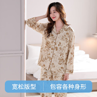 上海故事 38三八妇女节实用高级感母亲棉睡衣婆婆高档礼盒 杏黄 XL