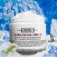 Kiehl's 科颜氏 美国Kiehl's科颜氏高保湿面霜 125ml