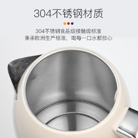 Flumot 德国电热水壶家用烧水壶2023新款保温一体大容量开水壶