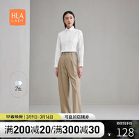 HLA 海澜之家 长袖正装衬衫女装春季24衬衫领白衬衣女 漂白（净色）(A2) 160/84A(36)
