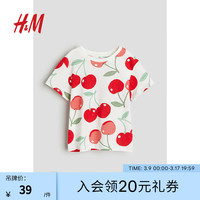 H&M童装女童T恤基础款 春季圆领棉质卡通印花短袖上衣 0930126 白色/