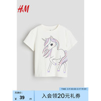H&M 童装女童T恤基础款 春季圆领棉质卡通印花短袖上衣 0930126 白色/独角兽 150/76