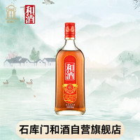 和 酒 和六 半干型 无锡黄酒 500ml 单瓶装 清爽型