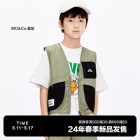 little MO&Co.little moco童装24春装男童工装背心马甲夹克 日晒绿 110/56
