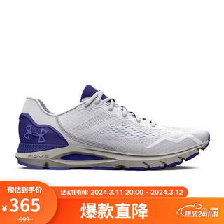 安德玛 UNDERARMOUR）春夏HOVR Sonic 6女子运动跑鞋跑鞋3026128 白色102 36.5三八礼物