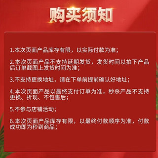 KUKa 顾家家居 不支持仓储\/延期\/退换货限量布床 常规款1.5