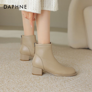 达芙妮（DAPHNE）【便捷后拉链】2023百搭气质粗跟时装靴增高显瘦短靴皮靴 奶茶色单里 35