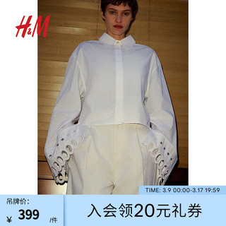 H&M女装衬衫2024春季休闲翻领透气刺绣长袖短款衬衣1227396 白色 165/96A