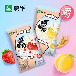 MENGNIU 蒙牛 嚼酸奶风味酸奶燕麦草莓黄桃150g*15袋