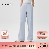 LANCY FROM25 朗姿 女士休闲裤