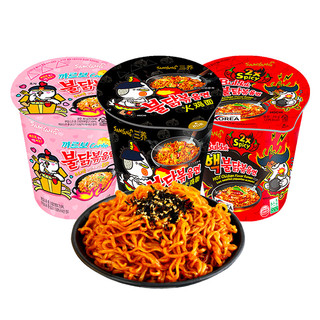 SAMYANG 三养 韩国三养火鸡面盒装正宗桶装泡面碗面超辣奶油干拌杯面