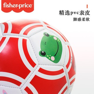 费雪(Fisher-Price)儿童玩具篮球 小孩小皮球 幼儿园足球 足球- 红色狮子(直径18cm)