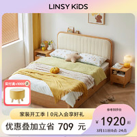 LINSY KIDS林氏儿童床卧室男女孩单人储物床 KN5A-A高箱床 1.5*2m 1500mm*2000mm KN5A-A高箱床(不含床垫)