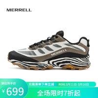 MERRELL 迈乐 迈乐经典越野跑鞋男女MOAB SPEED轻便防滑耐磨徒步鞋