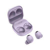 SAMSUNG 三星 Galaxy Buds2 Pro 真无线降噪蓝牙耳机