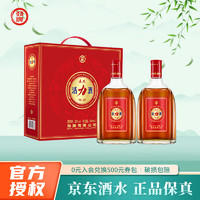 劲牌 活力 32度 600mL 2瓶 礼盒装