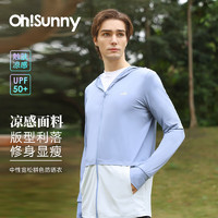 OhSunny防晒衣女防紫外线户外宽松拼色防晒服休闲连帽外套 石洗蓝/浅芍蓝 L