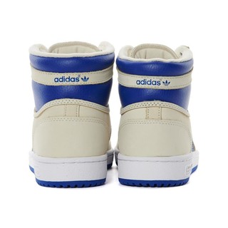 adidas 阿迪达斯 高帮男款运动鞋 FZ6022