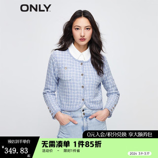 ONLY 季气质小香风圆领复古短款开衫针织衫女|12333B007 C39 布鲁娜蓝 165/84A/M