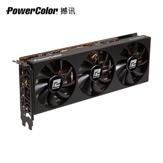 POWERCOLOR 撼讯 AMD RADEON RX 6750GRE 12G 竞技