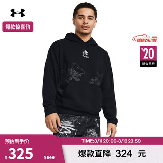 安德玛 UNDERARMOUR）库里CURRY X 李小龙男子新春系列未来之龙篮球运动卫衣1385303 黑色001 S