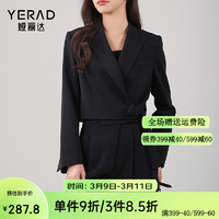 娅丽达（YERAD）设计感小众截短式西装外套女2024春季休闲通勤系带西服 黑色(A0) S