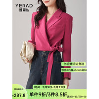YERAD 娅丽达 设计感小众截短式西装外套女2024春季休闲通勤系带西服 红色(F1) M