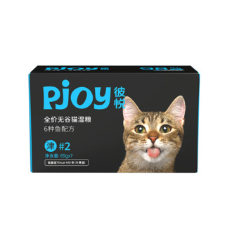 88VIP：Pjoy 彼悦 津系列全价无谷猫湿粮6种鱼配方猫粮455g