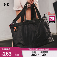 安德玛 UNDERARMOUR）Essentials女子训练托特包1361228 黑色001 均码