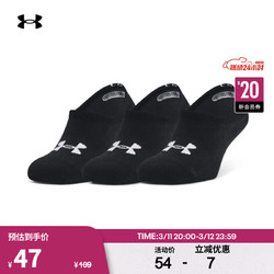 UNDER ARMOUR 安德玛 UNDERARMOUR）Core Ultra Low男女同款训练运动袜子-3双装1358342 黑色001 M