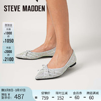 史蒂夫·马登 STEVE MADDEN/思美登2024春夏浅口尖头平底舒适蝴蝶结单鞋女 HAZELA 银色 37